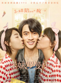 嗯啊h客厅hh乖女h掠女
